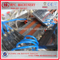 WPC decking/floor/profile making machine Wood plastic composite WPC profile making machine